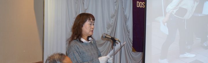 平成30年度 同志社公友会埼玉県支部総会・懇親会 開催報告 平成30年度 同志社公友会埼玉県支部総会・懇親会 開催報告